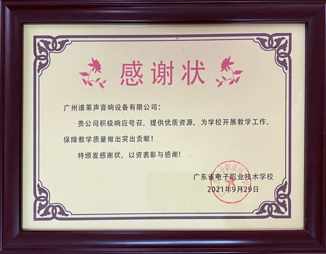 640 (2).webp (15).png 640 (2).webp (15).png