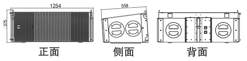 LS212新-1.png LS212新-1.png