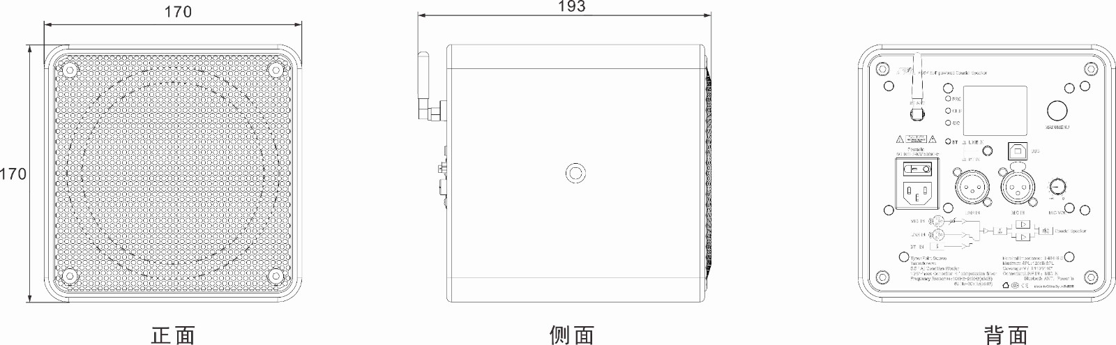 PLA-PS5P三视图.jpg PLA-PS5P三视图.jpg