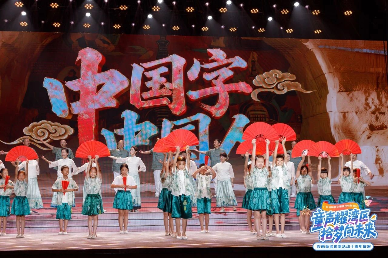 微信图片_20250725183023.jpg 微信图片_20250725183023.jpg