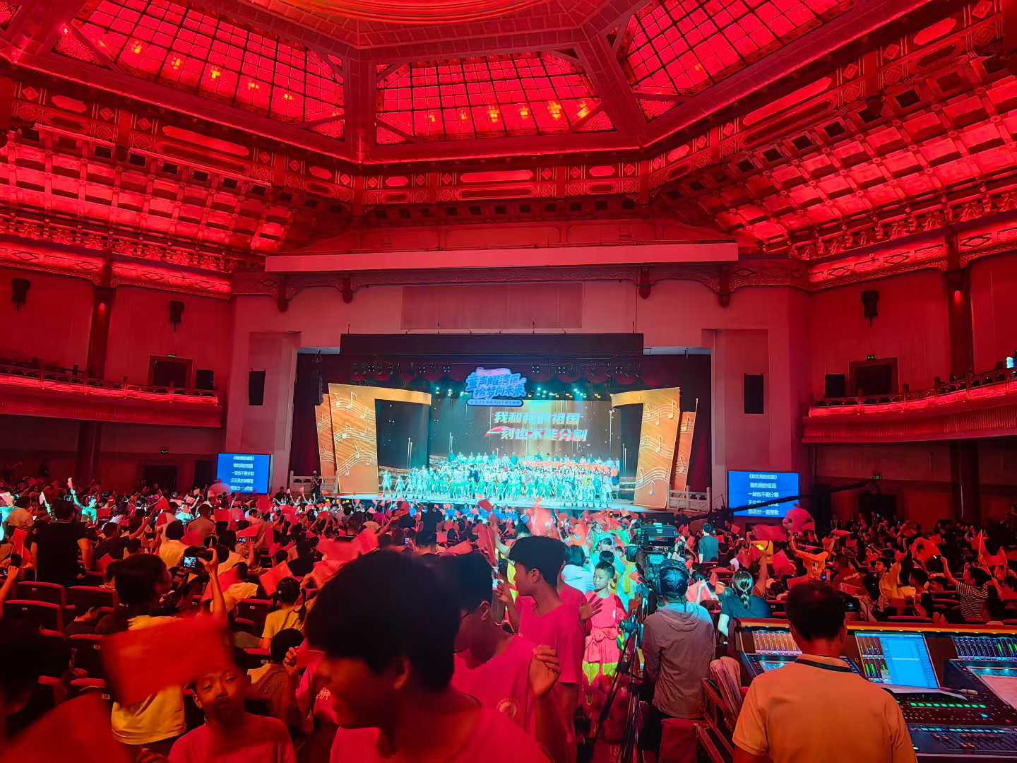 微信图片_20250725180352.jpg 微信图片_20250725180352.jpg