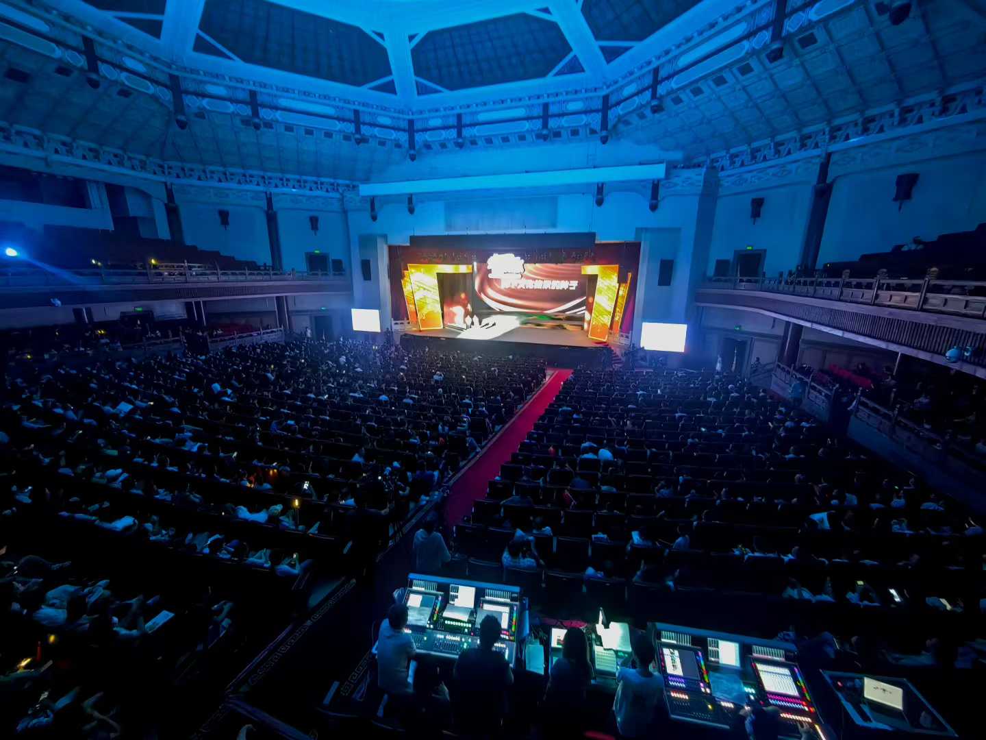 微信图片_20250725180403.jpg 微信图片_20250725180403.jpg