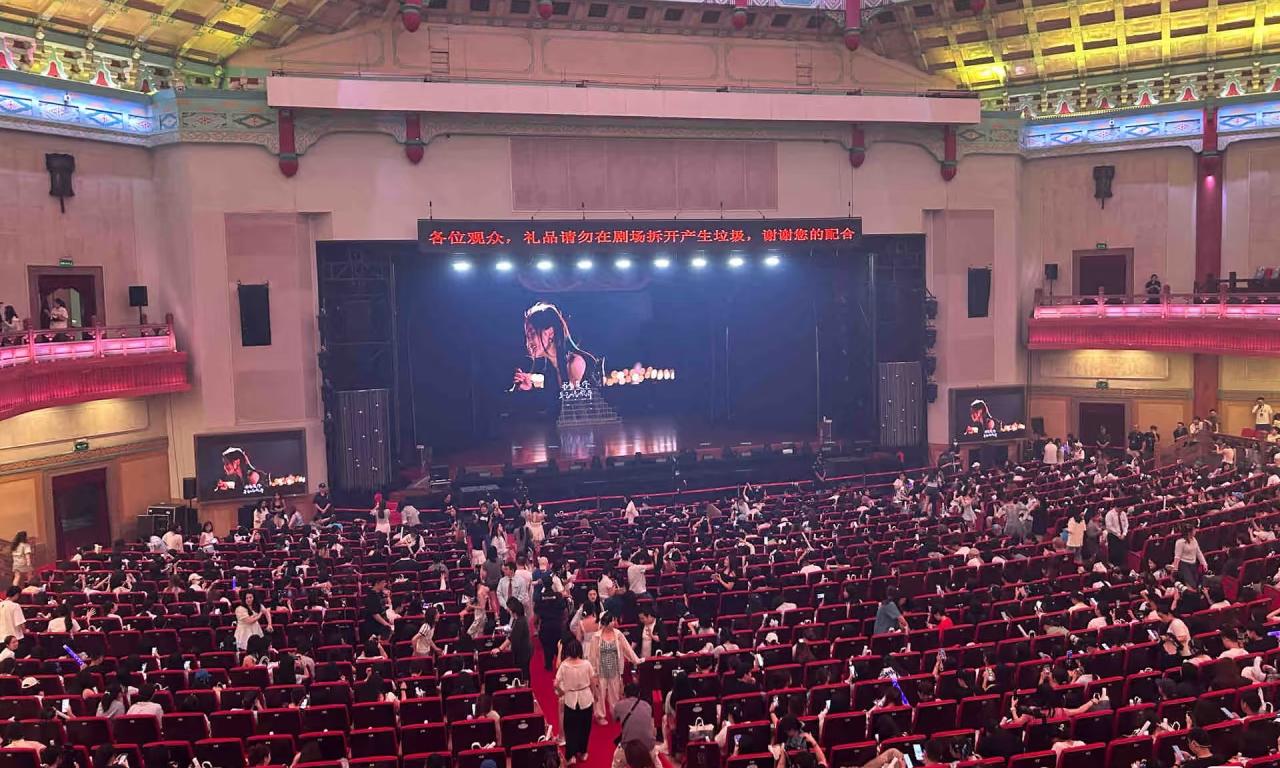 微信图片_20250805112340(1).jpg 微信图片_20250805112340(1).jpg