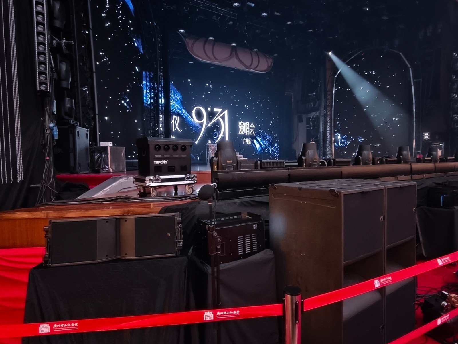 微信图片_20250805111724.jpg 微信图片_20250805111724.jpg