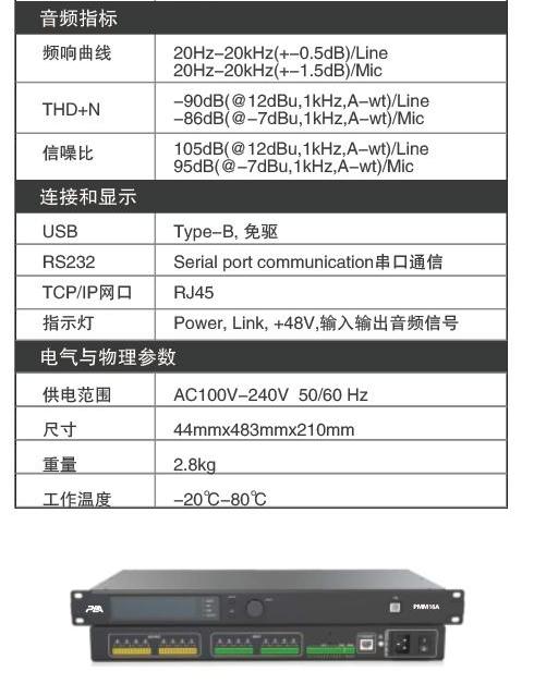 微信截图_20250911181007(1).jpg 微信截图_20250911181007(1).jpg